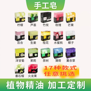 �ӹ�����ˮ���ֹ���õ��ֲ�ﾫ����Ҭ��õ���������������̝���ԡ