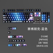 ����������˶�������������͸PBT����MDA�߶�ͨ�û�е���̼�ñ