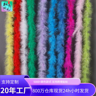 ��ƽ����ë�l���uë�l���b�o���Ʒ����}�Q�YƷ����b��ֹ�����