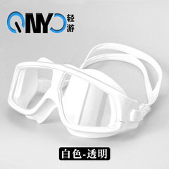 Stylish Large Frame Adult Swim Goggles New High Definition Anti-Fog Electroplated Color Silicone Swim Goggles Protective Glasses Diving Goggles Manufacturer