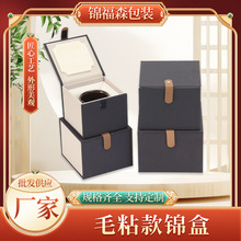 Ƥ���\����ɰ�ز豭��ˇ�T��\���մɶYƷ���b����ʯ�Ŷ��鲼�\��