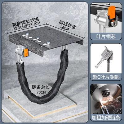 Helmet lock, pedal anti-theft application Yadi Emma - new-national-standard-luxury-flagship-long-black-square-plate-lock-core-cover-five-row-anti-theft-leaf-door-lock