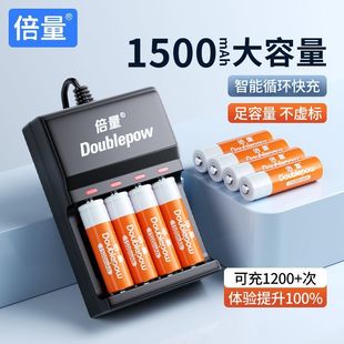 5̖7̖���늳�1500��������������̖ͨ�ÿɳ��1.2v���늳ؿ羳