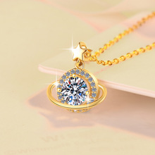 �羳ֱ��18K��ɫ��������1����Īɣʯ���������a�C��s925���y��