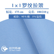 �����_�y��1x1ʳë180/210g�_�y���Ŀӗl���ﰱ�]��������T������