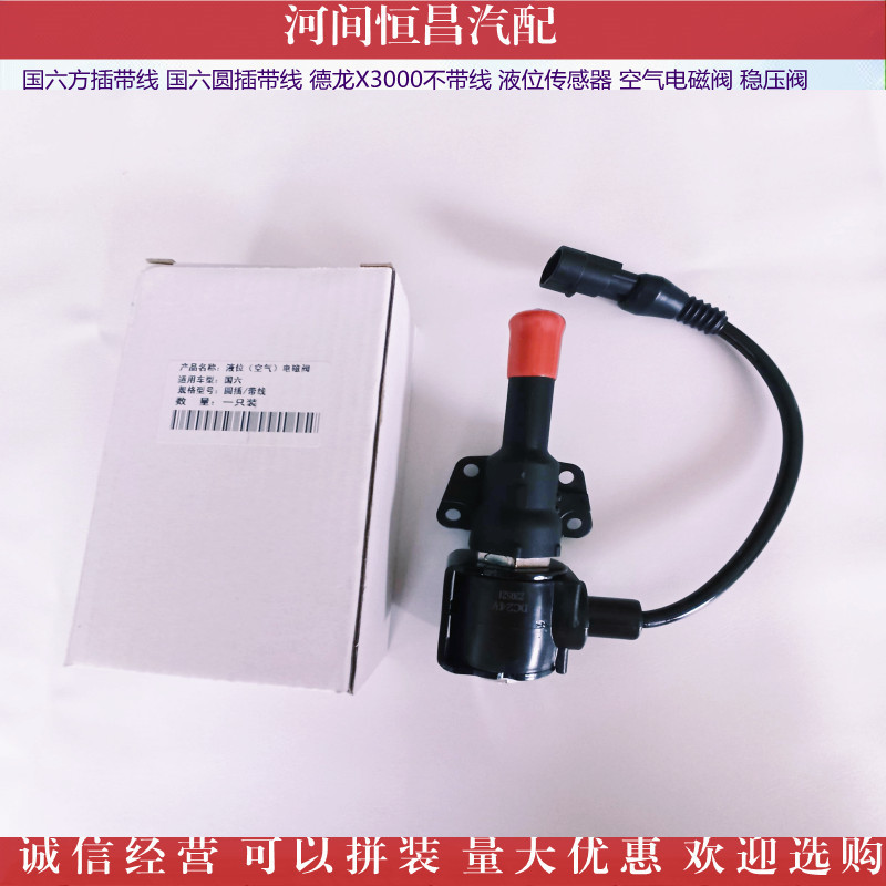 IMG_20211104_1524453_副本_副本.jpg