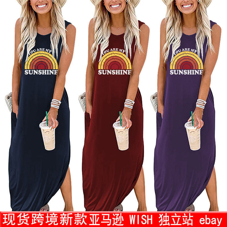 European and American Women's Clothing Amazon Independent Station ebay Dress YOU ARE MY SUNSHINE Vest Long Dress
