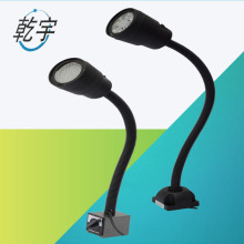 机床工作灯LED工作灯磁性照明灯 JL50D机床照明灯