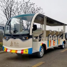 利凯士得 十七座位电动游览车 观光电瓶车