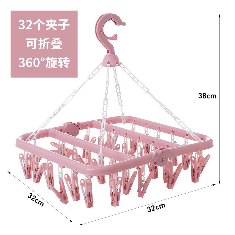 Universal hanger, children's windproof drying rack for home use, non-slip socks, increased thickness