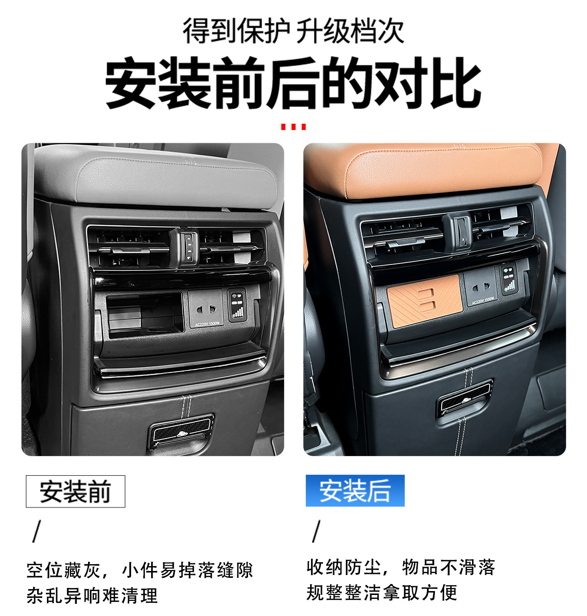 Suitable for 2024 Toyota Alphard, silicone drawer-style storage box for the center console; also suitable for 40-series Vellfire, silicone storage box