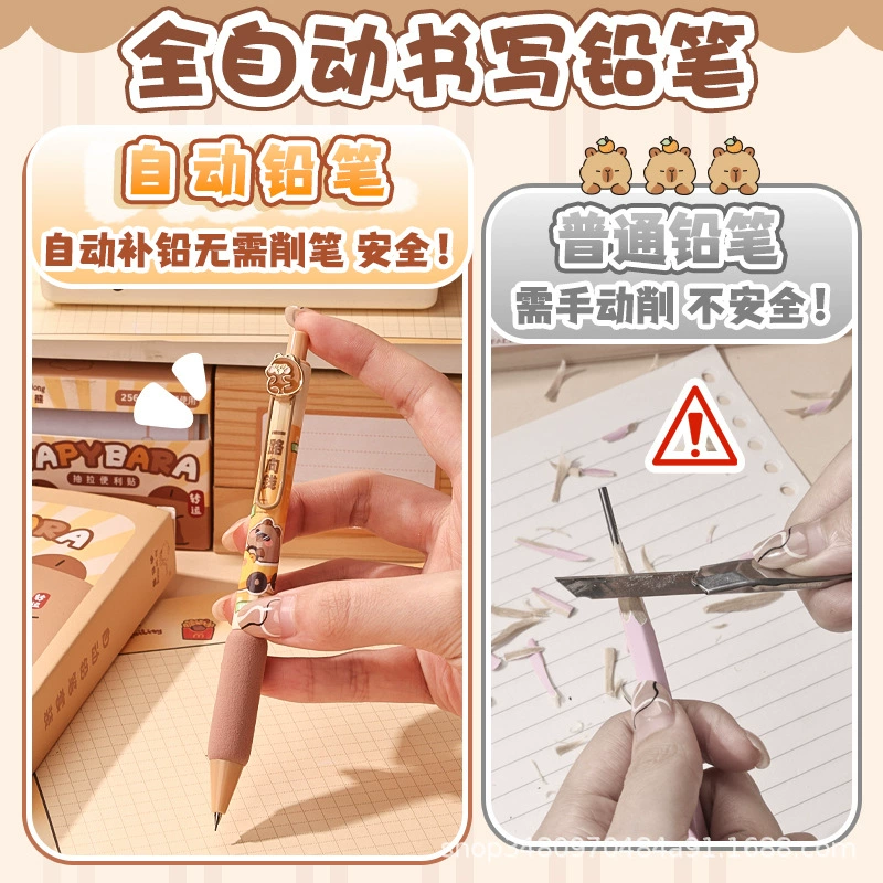 Какаши Automatic pencil, набор сменных губок, полный комплект