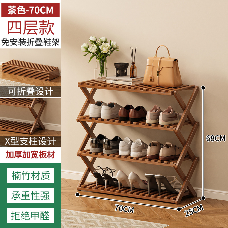 Estante de zapatos plegable de bambú almacenado en el dormitorio de la casa de alquiler multicapa simple sin instalación en la puerta