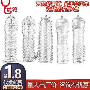 ����ˮ�����������ӱ�������o�ӕr�h�̷��޳����Ԑ���Ʒ��Ȥ���
