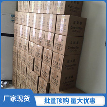 GZ늴���ӽo�ϙCXKZ-5G2늿������늴Žo�ϙC�������o���{����