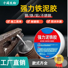 ���F�z�������a�z��ˮ�a©���亸���ޏ�ab�z�͸��ܷ��͸ߜ��zˮ