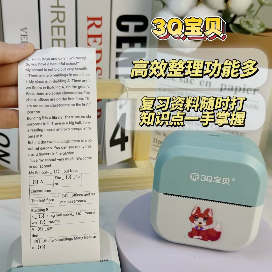 Карманный принтер для учеников начальной школы, оптовый, Bluetooth
