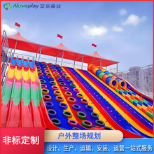 ���^�W�t���⻬����M�ϲʺ绬���߲ʻ����H�Ә��@�o�����Θ��O��