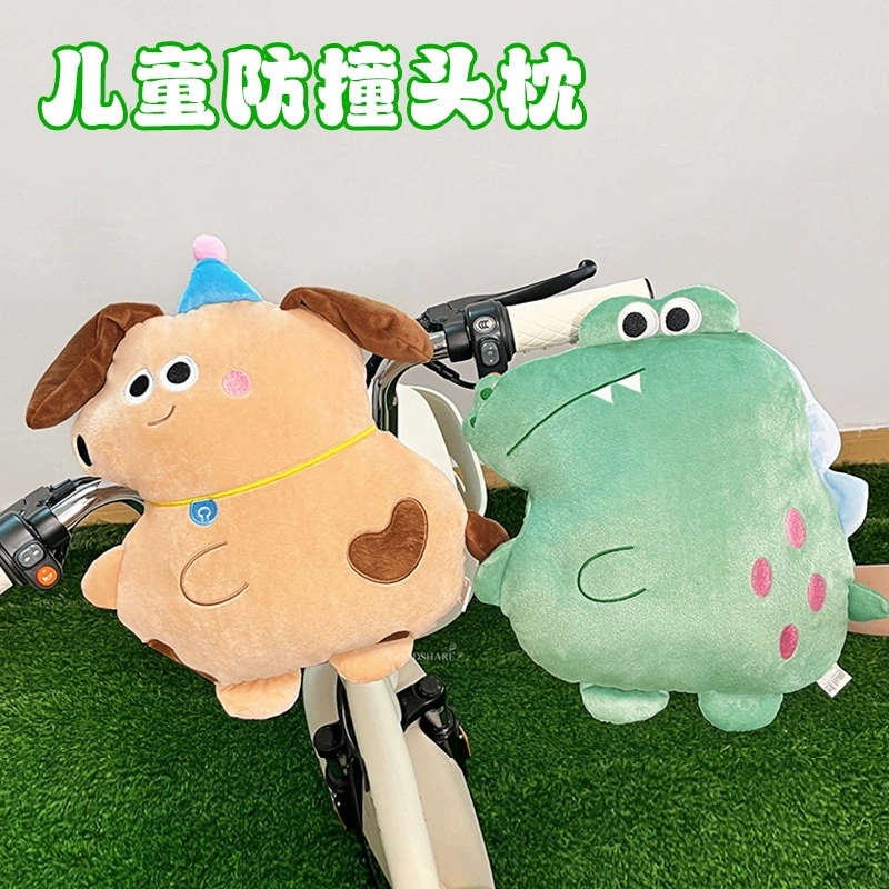 Накладка на голову для предотвращения столкновений с электромобилем, милая мультяшная кукла, аккумуляторная передняя ручка автомобиля, защитная накладка для головы, предотвращающая столкновение