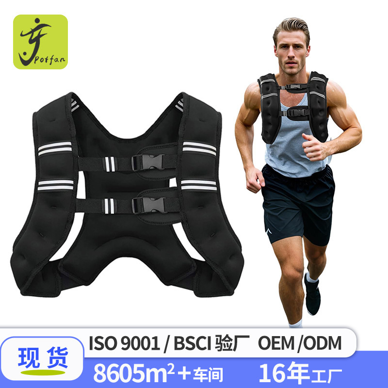 Cross-Border Sports Fitness Weighted Vest Weighted Vest Weighted Vest Iron Sand Running Sandbag Weighted Clothing Cross-Border Sports Fitness Weighted Vest Weighted Vest Weighted Vest Iron Sand Running Sandbag Weighted Clothing