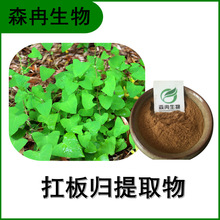 ����w��ȡ�� ؞�~ޤ��s�� ������ȡ ��NҎ�� ȫˮ��ԭ�Ϸ�