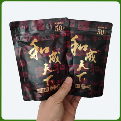 Hecheng Tianxia орех бетеля 50 юаней Хунань, изысканные свежие зеленые фрукты, орехи бетеля оптом