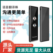 T8+�X�Ͻ��{��APP�����Z��ͬ���g��Һ�ɫ�̄����η��g�C���Z��