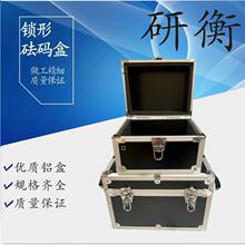 ���a�X���i�����a�����a�� �T�F���P����a�X��20kg�X��10k������