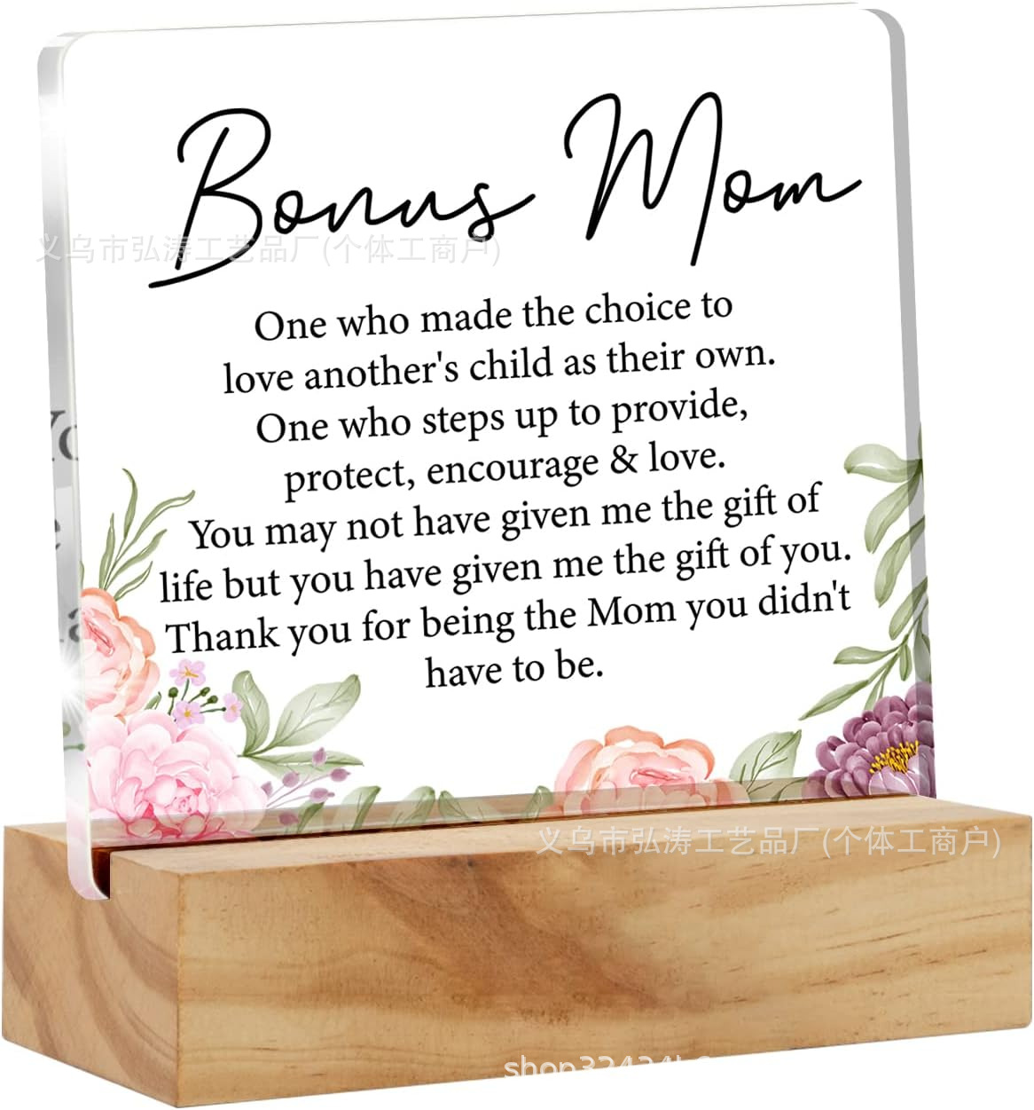 10*10*1 정사각형 맞춤형 모델 34