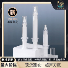 �F؛5ml10ml20ml������ƿ��˪���A��Һƿ����ˮ��ᘻ��yƷ����