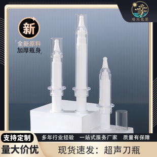 �F؛5ml10ml20ml������ƿ��˪���A��Һƿ����ˮ��ᘻ��yƷ����