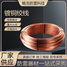 ��~�g���S�����l ��~�g���C���÷��׽ӵؽg���~�����¾��~���