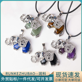 �羳���N��ˮ���Ͻ�С�������Ȼˮ��ʯ��觰댚ʯ�����ë���