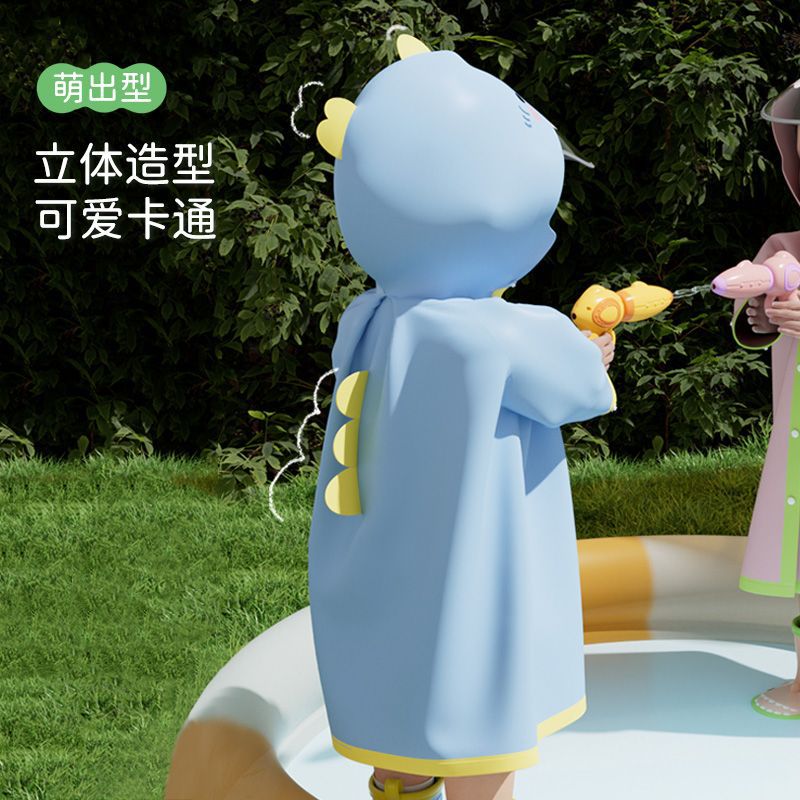 Little Cute Shark Children's Rain Boots and Raincoat Set 2025 New Girls' Children's Anti-Slip Kindergarten School Baby Rain Boots