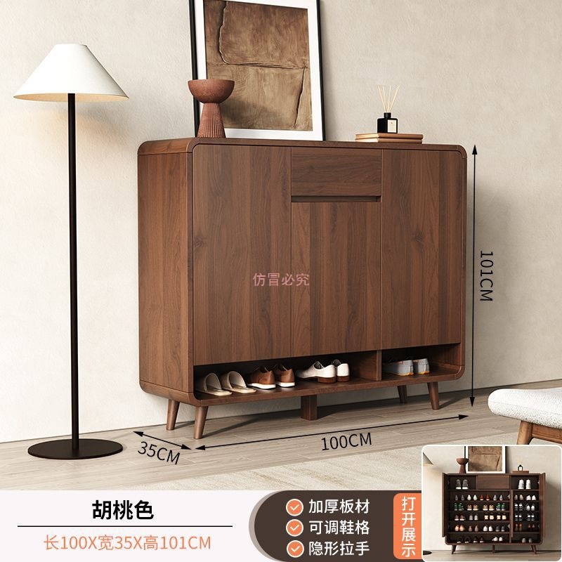 2025 New New Chinese Style Solid Wood Shoe Cabinet Home Door Large Capacity Storage Cabinet Integrated Wall Corridor Entrance Cabinet