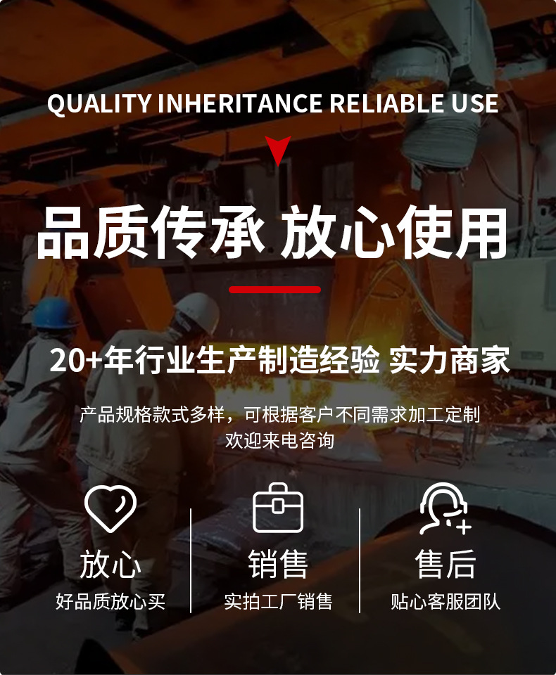 涂塑（包胶）钢丝绳_16