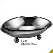 加厚个性不锈钢餐具椭圆形西式西餐桌面摆件小食碗点心碟