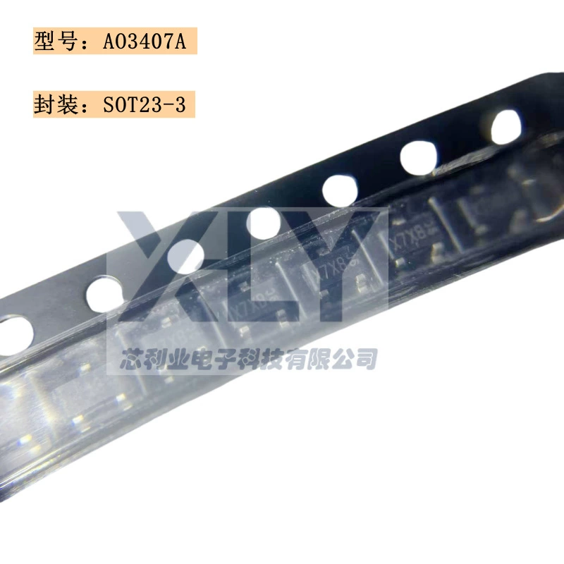AO3407A посылка SOT23-3 шелкография X7-30 В/-4,3 А P-канальная полевая трубка MOS оригинал