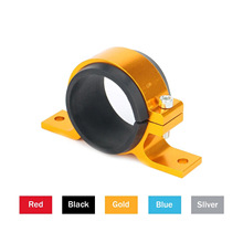 汽车改装 50/60MM油泵固定单孔支架 赛车燃油泵快速安装支架