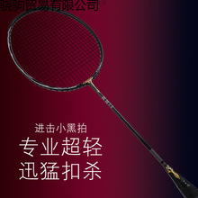����2024���p4U��ë���ĳ���ȫ̼�؆������ô��֧�������S�����