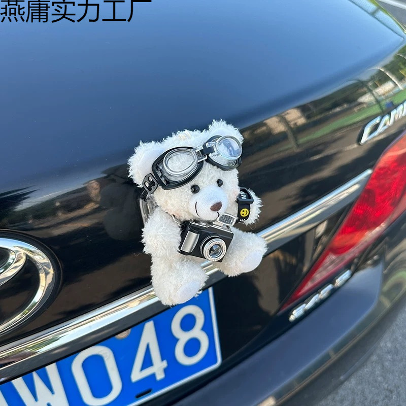 かわいいクマの車用テールデコレーション、漫画風車外人形、バイク・電動車のトランク飾り、車用吊り下げ飾り|undefined