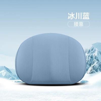 Seat Cushion Seat Cushion Ice Cool — Cool pad - glacier-blue-memory-foam-lumbar-support