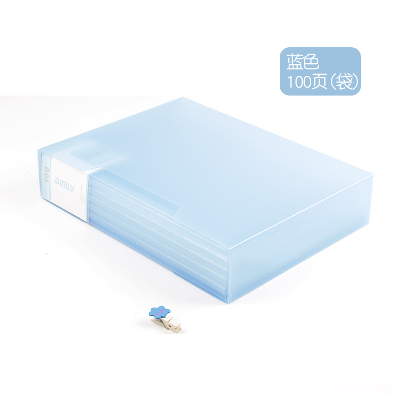 A3030 블루-페이지 100 A4