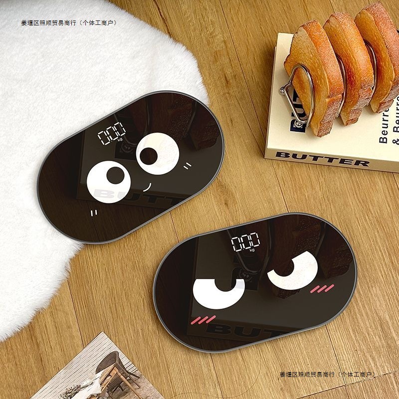 New Cartoon Electronic Scale Rechargeable Bluetooth Body Fat Scale Home Weight Loss Portable Dormitory Student High-Precision Weight Scale