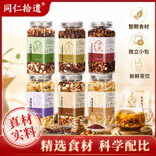 �͌���С��޲�ײ�M��С�޲��Ƥ���ײ���ָë��޲�����l���l