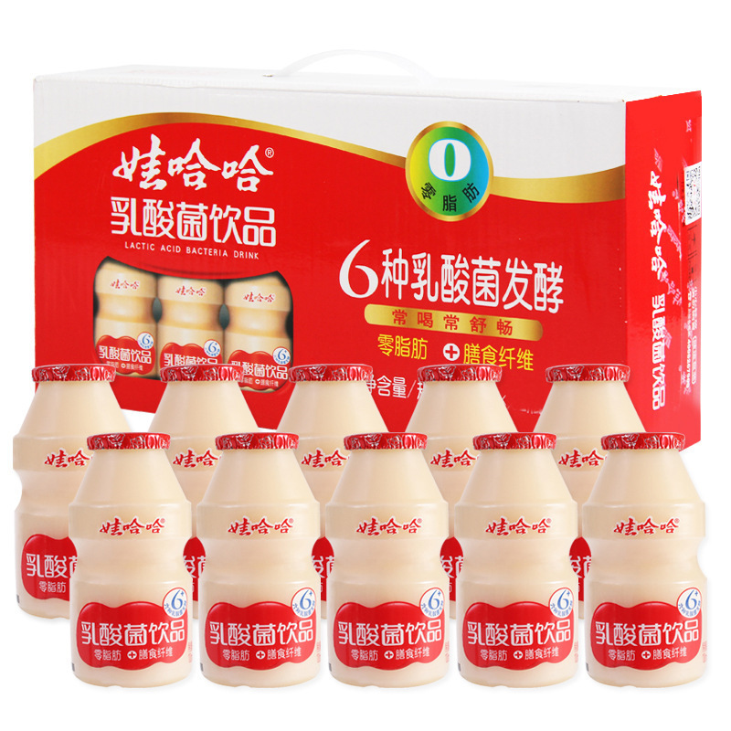 娃哈哈乳酸菌零脂肪饮品100ml*40瓶整箱批发益生菌儿童|undefined