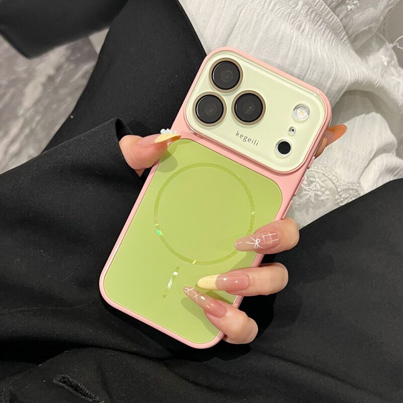 Transform into an iPhone 17 Pro Max in Seconds with This Magnetic Phone Case, Suitable for Apple 16 Matte Ag Back Panel and 15 Dual-Color Protective Cover
