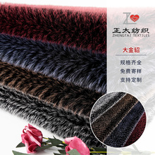 ���l��Ʒ�|�����që�q���Ϸ��b�w̺ñ�ӷ�Ƥ���ﶬůů�����ë