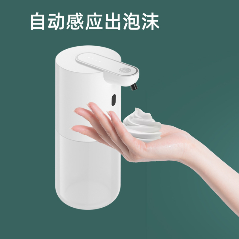 メーカー直供P11自動誘導石けん液器知能電動泡洗携帯電話手洗い液自動出液器|undefined