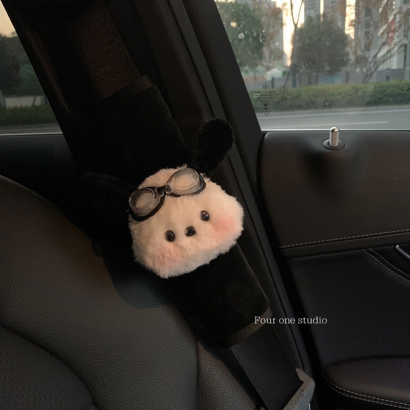 Funda Protectora para Cinturón de Seguridad de Felpa para Coche